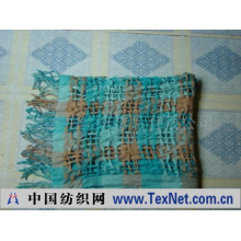 苏州圣龙丝织绣品有限公司 -羊毛漏空围巾